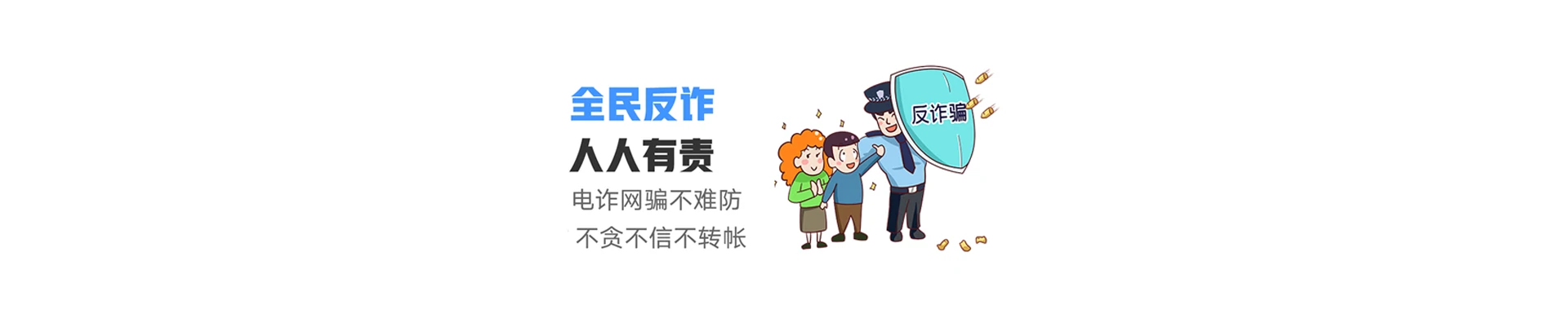 盐边县联通宽带